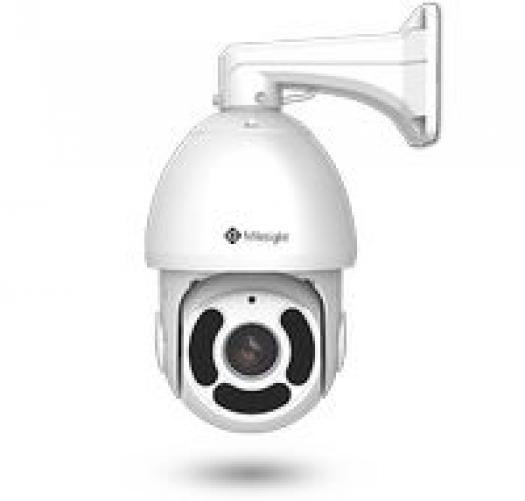 Milesight MS-C5342-PB 5MPx23